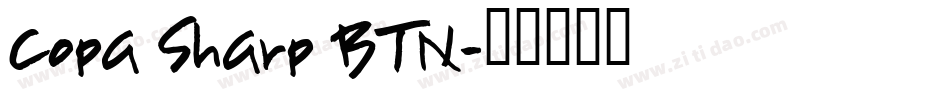 Copa Sharp BTN字体转换
